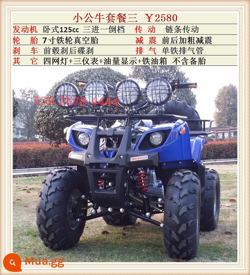 Zongshen xăng làm mát bằng nước bò bãi biển xe ATV điện trẻ em dành cho người lớn bốn bánh trục truyền núi off-road xe máy c - Little Bull Bộ Ba