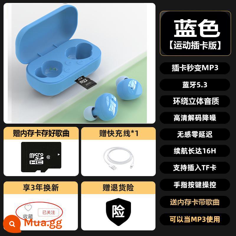 Thẻ tai nghe Bluetooth không dây MP3 máy đi bộ đa năng chạy bộ thể thao học sinh nghe nhạc không dây thực sự đa năng - Màu xanh lam [Âm thanh vòm + Cảm ứng thông minh] đi kèm thẻ nhớ và có sẵn 200 bài hát