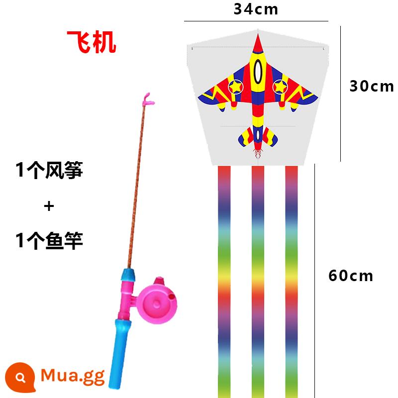 Mua một tặng một cần câu cầm tay mới dành cho trẻ em diều diều mini gió dễ bay bướm cát nuốt diều - Máy bay hoạt hình [1 cần câu + dây 50 mét]