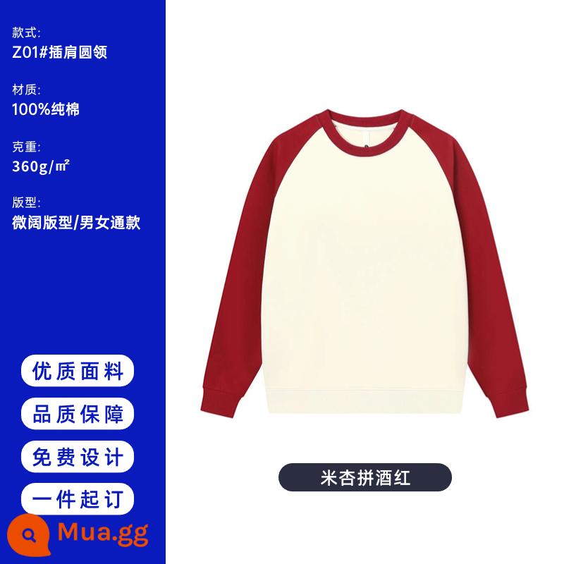 Hợp thời trang thương hiệu áo tùy chỉnh cotton nguyên chất cổ tròn quần áo làm việc nhóm raglan tay áo đồng phục lớp thể thao họp nhung áo khoác hoodie - Z01 Mi Xing và rượu vang đỏ 360g cotton nguyên chất không nhung