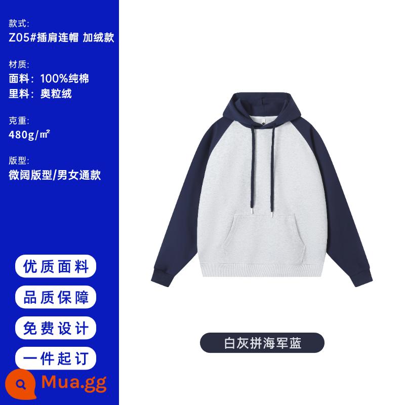 Hợp thời trang thương hiệu áo tùy chỉnh cotton nguyên chất cổ tròn quần áo làm việc nhóm raglan tay áo đồng phục lớp thể thao họp nhung áo khoác hoodie - Z05 trắng xám và xanh nước biển 480g cotton nguyên chất cộng với nhung