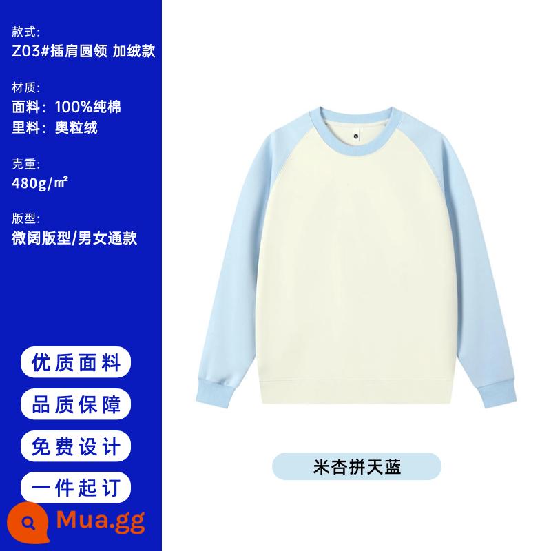 Hợp thời trang thương hiệu áo tùy chỉnh cotton nguyên chất cổ tròn quần áo làm việc nhóm raglan tay áo đồng phục lớp thể thao họp nhung áo khoác hoodie - Z03 Mi Xing và xanh da trời 480g cotton nguyên chất cộng với nhung