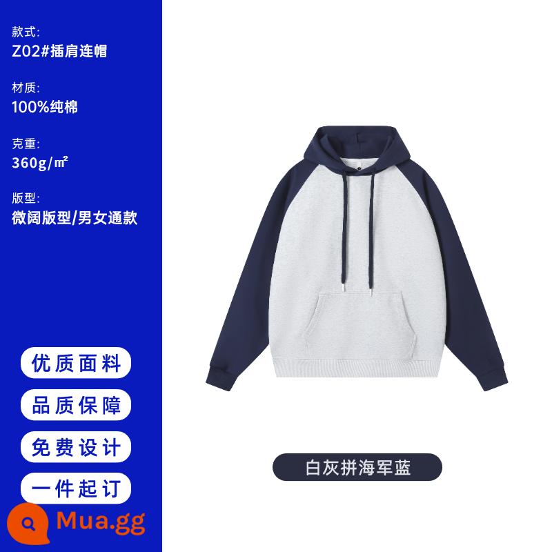 Hợp thời trang thương hiệu áo tùy chỉnh cotton nguyên chất cổ tròn quần áo làm việc nhóm raglan tay áo đồng phục lớp thể thao họp nhung áo khoác hoodie - Z02 trắng xám và xanh navy 360g cotton nguyên chất không nhung