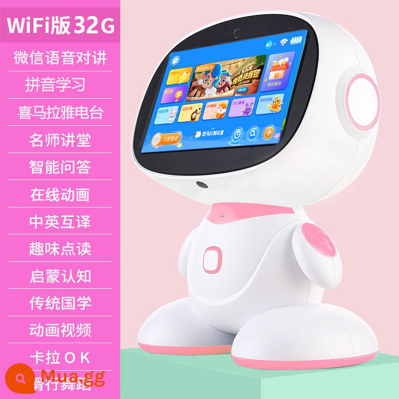 Máy học robot thông minh cho trẻ em trò chuyện wifi trò chuyện đầu tiên máy dạy trẻ em Child - Phiên bản WiFi màu hồng không đánh thức micro kép 32G+