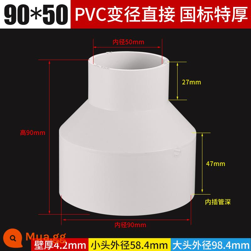 PVC dày đường kính khác nhau ống xả trực tiếp đường kính thay đổi kích thước đầu 75 đến 50 90 110 phụ kiện bộ chuyển đổi đường ống nước - 90*50 [dày theo tiêu chuẩn quốc gia]