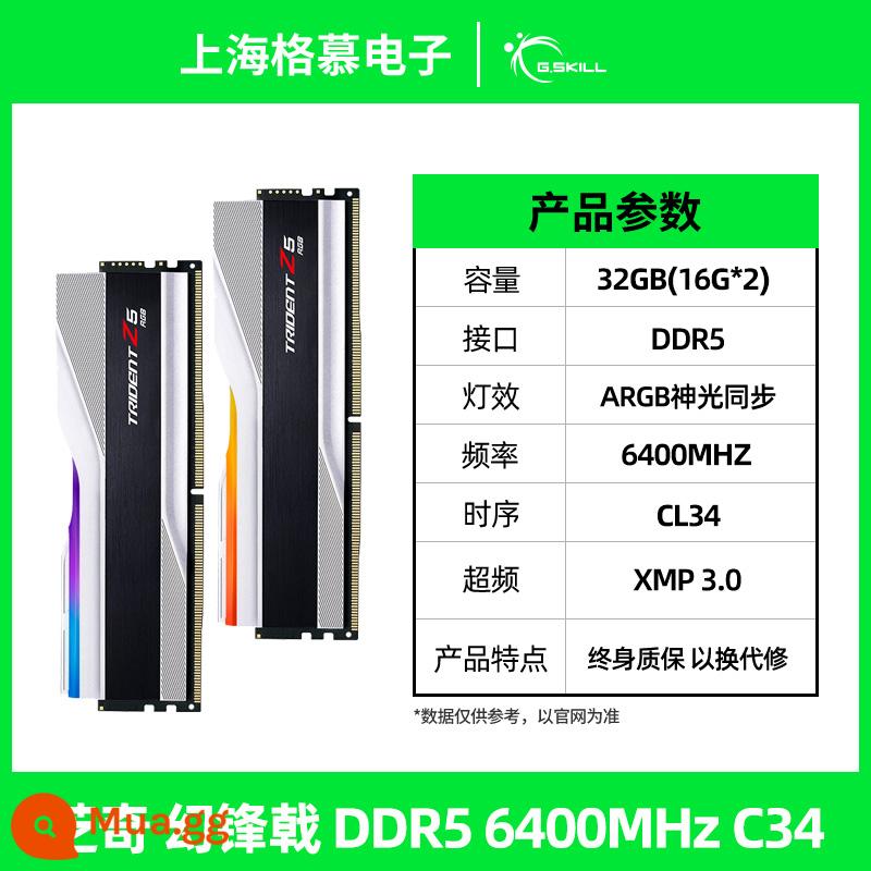 Zhiqi DDR5 Phantom halberd 6000 6400 7600 7200 32G Bộ Dải 32Gx2 Máy Tính Bộ Nhớ RGB - Tần số 6400 32GB(16G*2) C32 trắng