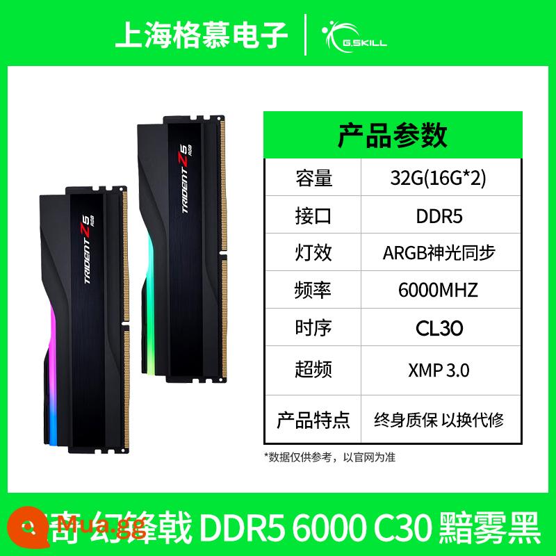 Zhiqi DDR5 Phantom halberd 6000 6400 7600 7200 32G Bộ Dải 32Gx2 Máy Tính Bộ Nhớ RGB - Tần số 6000 32GB(16G*2) C30 màu đen