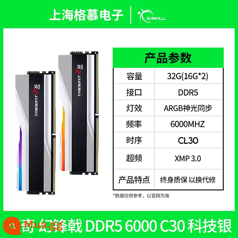 Zhiqi DDR5 Phantom halberd 6000 6400 7600 7200 32G Bộ Dải 32Gx2 Máy Tính Bộ Nhớ RGB - Tần số 6000 32GB(16G*2) C30 bạc