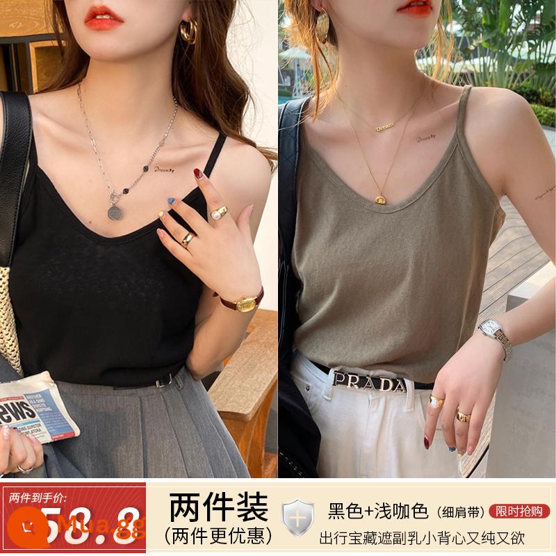 Cotton và vải lanh vest nữ mặc bên trong 2023 mới đáy rộng dây đeo mùa hè áo khoác ngoài hàng đầu áo thun không tay dây đeo vai rộng - Đen + nâu nhạt (dây vai mỏng), 2 chiếc giảm giá nhiều hơn