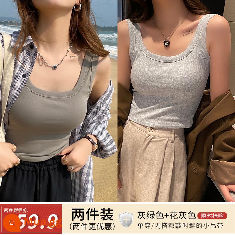 Đáy vest nữ mặc trong có treo chữ I mặc ngoài có đệm ngực lót lưng đẹp áo bra tích hợp áo crop top ngắn - Gói hai mảnh xanh xám + xám hoa được giảm giá nhiều hơn