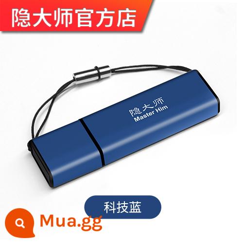 Mã hóa phần cứng Yin master 3.0 MLC32GB chống sao chép chống sao chép chống xóa bảo mật mạng nội bộ Đĩa U - Chất liệu nhôm MLC màu xanh