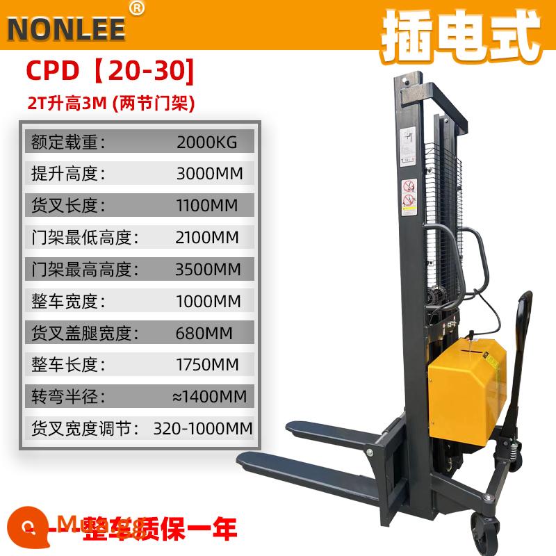 Stack điện cao máy cao 2 -Ton Stack Nâng thủy lực 1,5 tấn người lái cao đẩy khay dỡ hàng để mang chiều cao - Tải trọng 2 tấn, tăng chiều cao 3 mét [loại cắm]