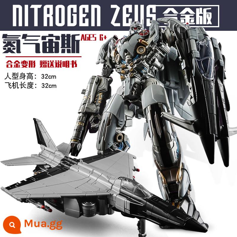 Đồ chơi Bumblebee biến dạng Bopai tank Megatron chính hãng mô hình hợp kim siêu mô hình King Kong Bodhi - Nitơ Zeus (Hợp kim 32cm)