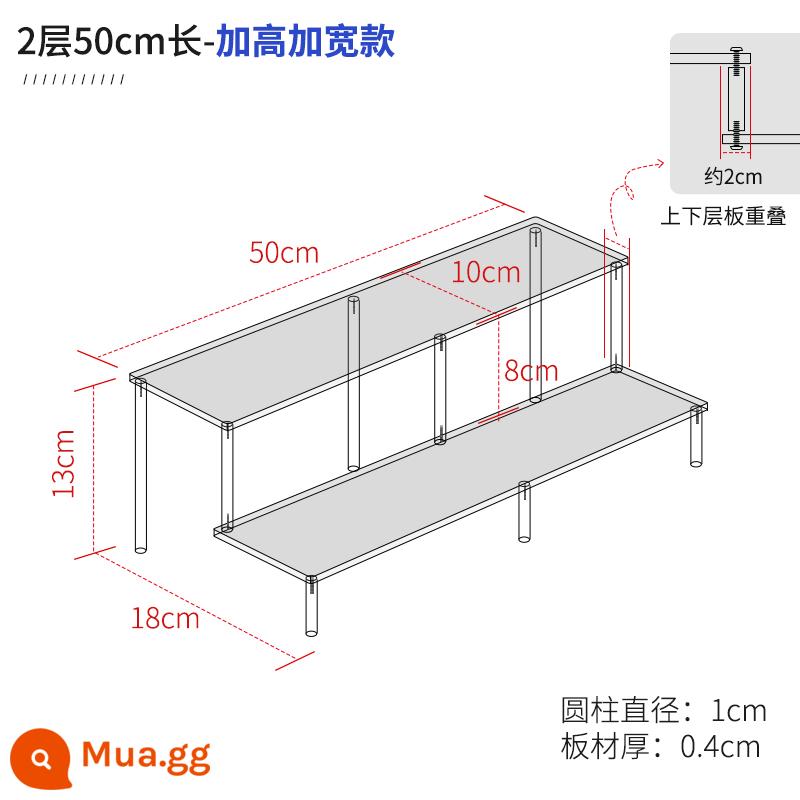 Mở rộng acrylic nhiều lớp mô hình bậc thang mô hình búp bê hiển thị lưu trữ đồ trang sức cốc mỹ phẩm hiển thị 4mm - Tầng 2 dài 50cm, ván sàn rộng 10cm, chiều cao sàn được tăng lên.