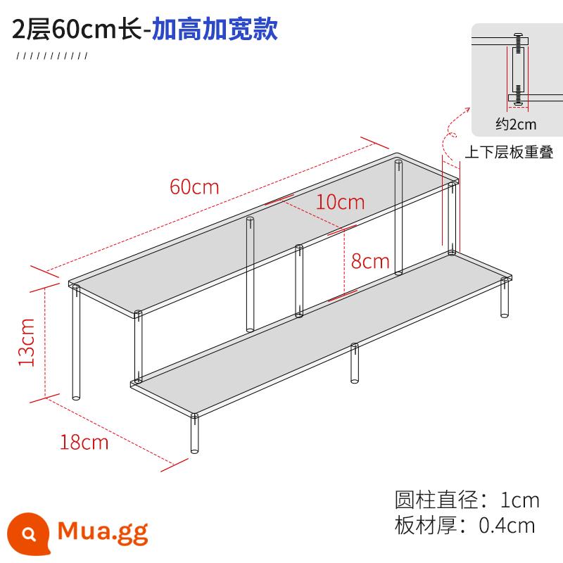 Mở rộng acrylic nhiều lớp mô hình bậc thang mô hình búp bê hiển thị lưu trữ đồ trang sức cốc mỹ phẩm hiển thị 4mm - Tầng 2 dài 60m, sàn rộng 10m, chiều cao tầng được tăng lên.