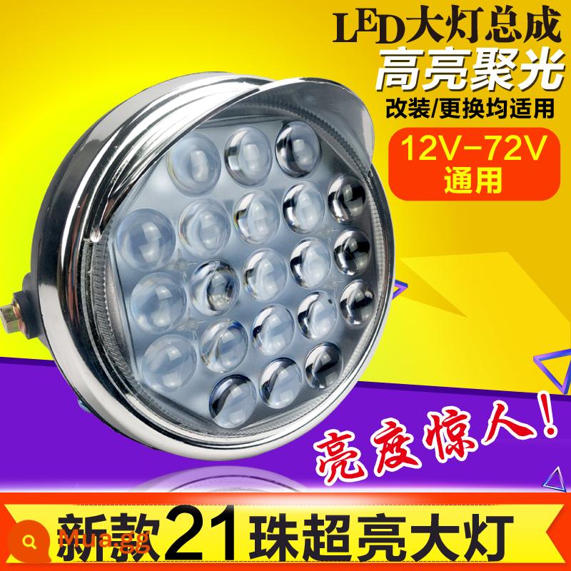 Điện Xe Ba Bánh LED Đèn Pha Xe Máy Siêu Sáng Đổi Vòng Đèn Phòng Khách 12V-80V Xe Điện Đa Năng đèn Phòng Khách - Đèn pha LED siêu sáng 21 hạt (có vít gắn)