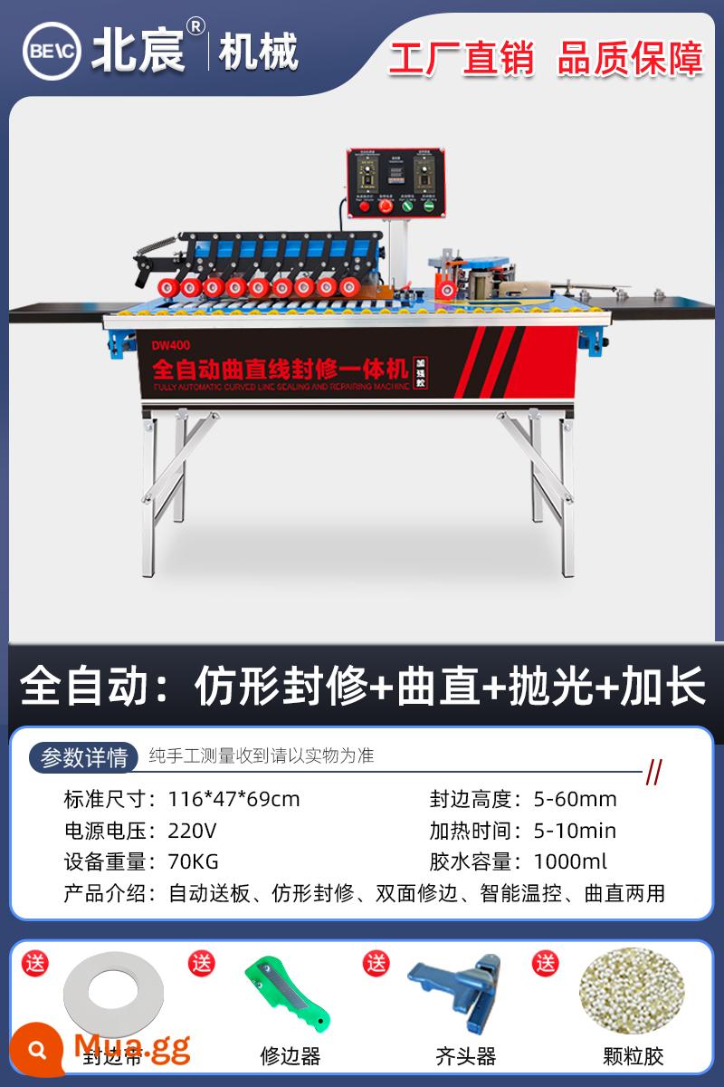 Beichen chế biến gỗ máy tạo dải cạnh nhỏ cải thiện nhà đường cong đường thẳng cắt dải cạnh Tất cả tự động vành đai bị hỏng Hướng dẫn sử dụng máy tính để bàn - Model mở rộng của Đức: Niêm phong giả, đánh bóng thẳng và thẳng: công suất cao