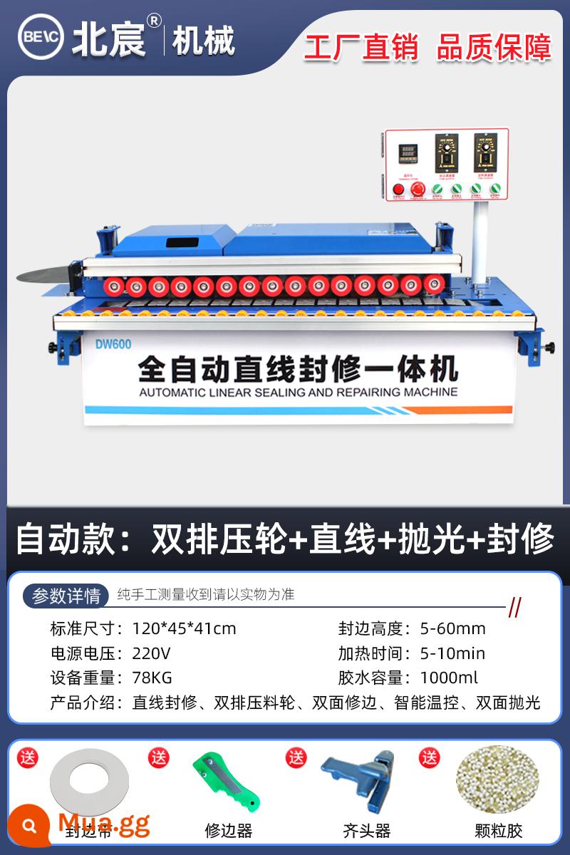 Beichen chế biến gỗ máy tạo dải cạnh nhỏ cải thiện nhà đường cong đường thẳng cắt dải cạnh Tất cả tự động vành đai bị hỏng Hướng dẫn sử dụng máy tính để bàn - Đường thẳng 600 hoàn toàn tự động: định hình niêm phong + đường thẳng + xả + đánh bóng