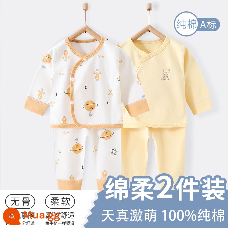 Bộ quần áo cho bé mùa xuân và mùa thu nguyên chất quần lót cotton 0-6 tháng tuổi sơ sinh đáy bộ đồ ngủ mùa xuân quần áo - Bộ 2 Đất Vàng [Thiết Bị Đa Năng Bốn Mùa]