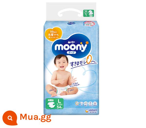 Tã quần Unicharm moony L54 size lớn size l unisex siêu mỏng thoáng khí khô thoáng cho bé l - L