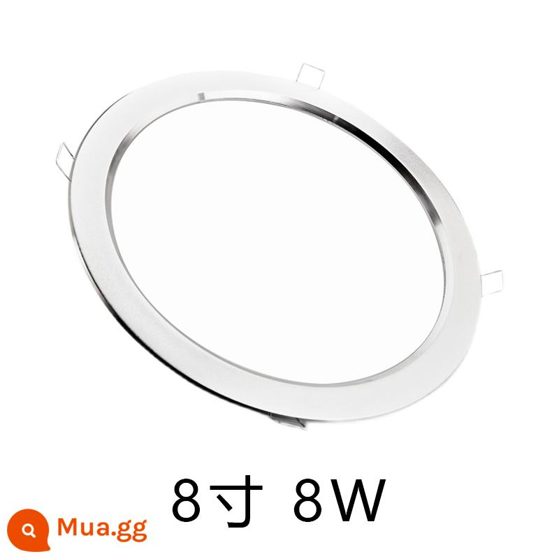 Yuba LED tròn bảng điều khiển ánh sáng tích hợp trần 8 inch 7 inch bảng trung chiếu sáng nguồn ánh sáng đèn thay thế phụ kiện đa năng - 8 inch 8W