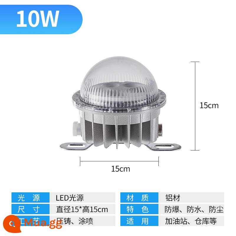 Đèn chống cháy nổ led100w kho công nghiệp chống cháy nổ nhà máy hóa chất trạm xăng đèn trần chống cháy nổ tròn đặc biệt - Đèn trần chống cháy nổ tròn nhỏ 10WEX