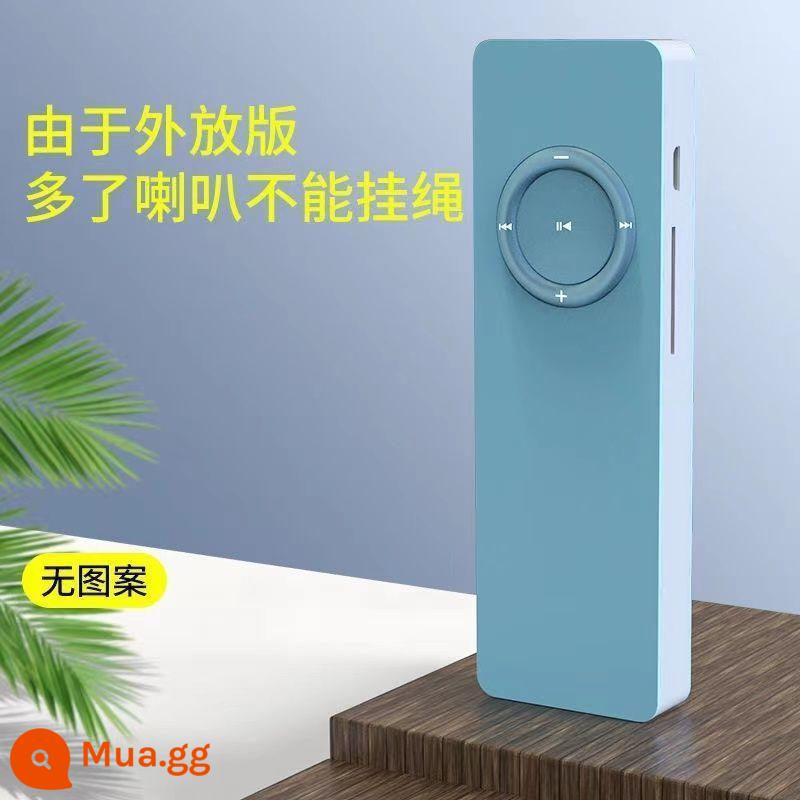 [Bản phát hành bên ngoài] Bluetooth MP3 Máy nghe nhạc Walkman dành cho sinh viên Thẻ nghe tiếng Anh Bài hát nổi tiếng Douyin - Màu xanh [tai nghe + cáp sạc + OOT] có thể sử dụng được cho tai nghe và loa ngoài