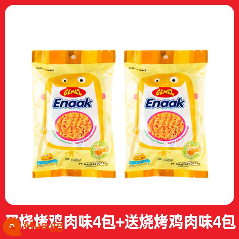 Indonesia nhập khẩu gà Gemez mì nóng giòn hộp đầy đủ đồ ăn nhẹ enaak đồ ăn nhẹ đồ ăn giải trí - Vị gà nướng BBQ 16g*8 túi