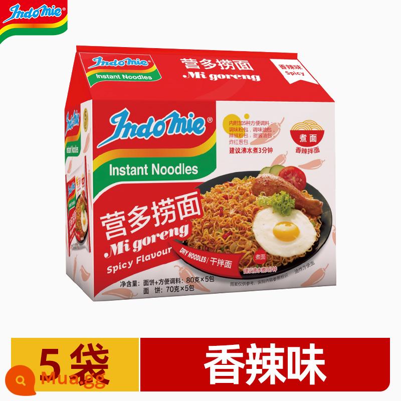 Trại Indonesia mì đa hỗn hợp nhập khẩu mì ramen đỏ ròng mì ăn liền thực phẩm ăn liền mì ăn liền siêu túi thực phẩm hộp đầy đủ - Vị cay 80g*5 túi