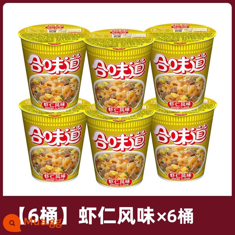 Mì ly Nissin Hewei Mì ăn liền 12 ly FCL Bán buôn thùng Thực phẩm ăn liền Cửa hàng Flagship chính thức - [6 thùng] Vị tôm