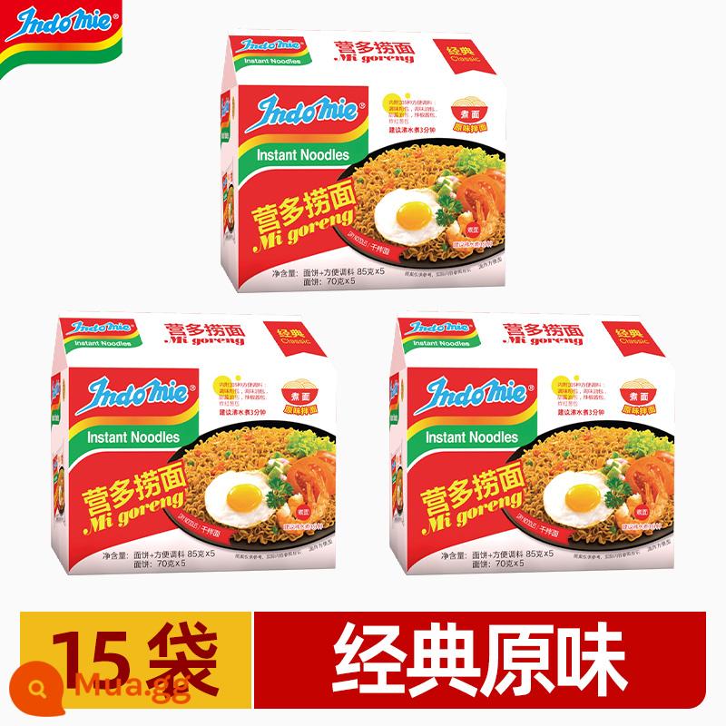 Trại Indonesia mì đa hỗn hợp nhập khẩu mì ramen đỏ ròng mì ăn liền thực phẩm ăn liền mì ăn liền siêu túi thực phẩm hộp đầy đủ - Hương vị nguyên bản 85g * 15 túi