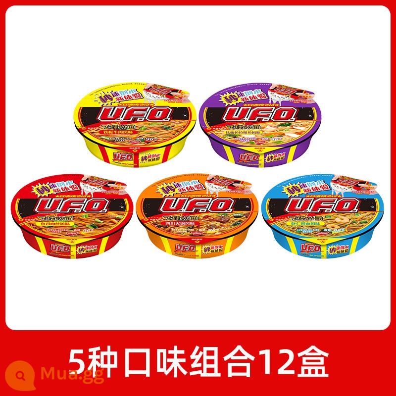 Mì xào đĩa bay Nissin ufo 12 hộp mì ăn liền tổng hợp đa vị mì ăn liền mì khô nguyên hộp tích trữ thức ăn nhanh - [12 hộp kết hợp phổ biến] 5 kết hợp hương vị, 12 hộp