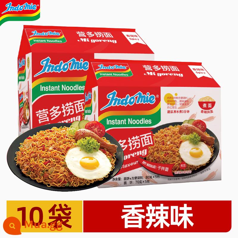 Trại Indonesia mì đa hỗn hợp nhập khẩu mì ramen đỏ ròng mì ăn liền thực phẩm ăn liền mì ăn liền siêu túi thực phẩm hộp đầy đủ - Vị cay 80g*10 túi