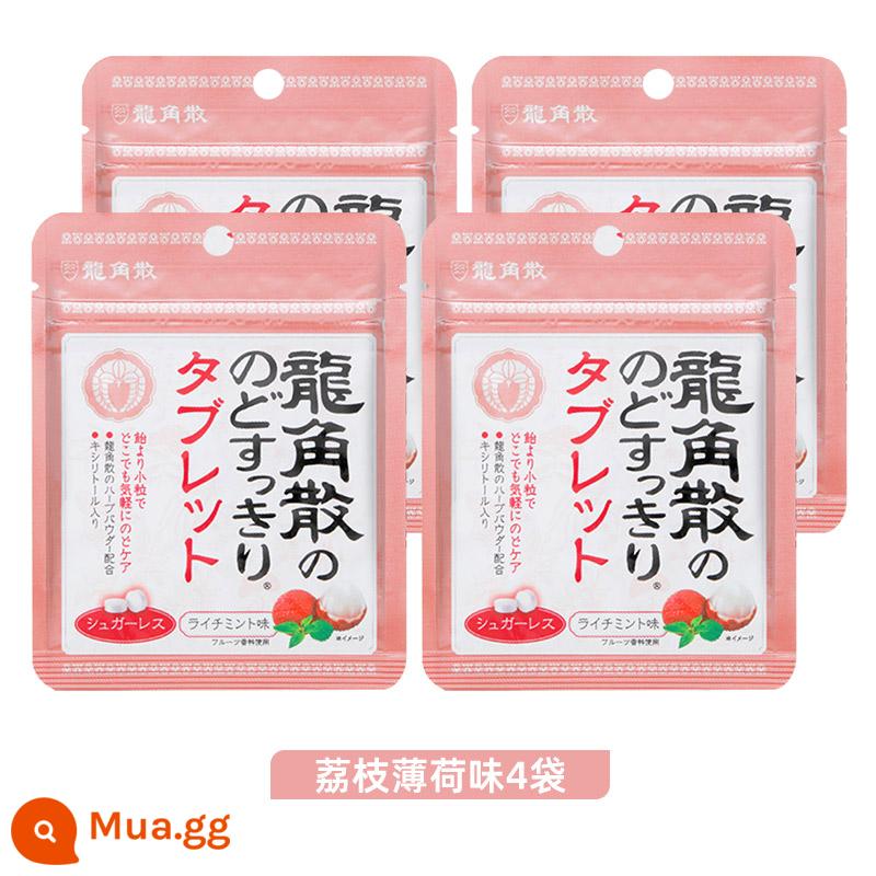 Viên ngậm thảo dược Ryukakusan chanh mật ong nhập khẩu Nhật Bản hương bạc hà 80g*5 túi Ryukakusan hơi thở thơm mát - [Viên ngậm không đường] Vải thiều hương bạc hà 10,4g*4 túi