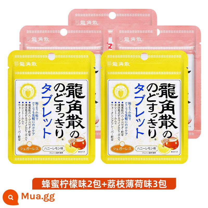 Viên ngậm thảo dược Ryukakusan chanh mật ong nhập khẩu Nhật Bản hương bạc hà 80g*5 túi Ryukakusan hơi thở thơm mát - [Viên ngậm không đường] 3 túi vị vải thiều bạc hà + 2 túi vị chanh mật ong