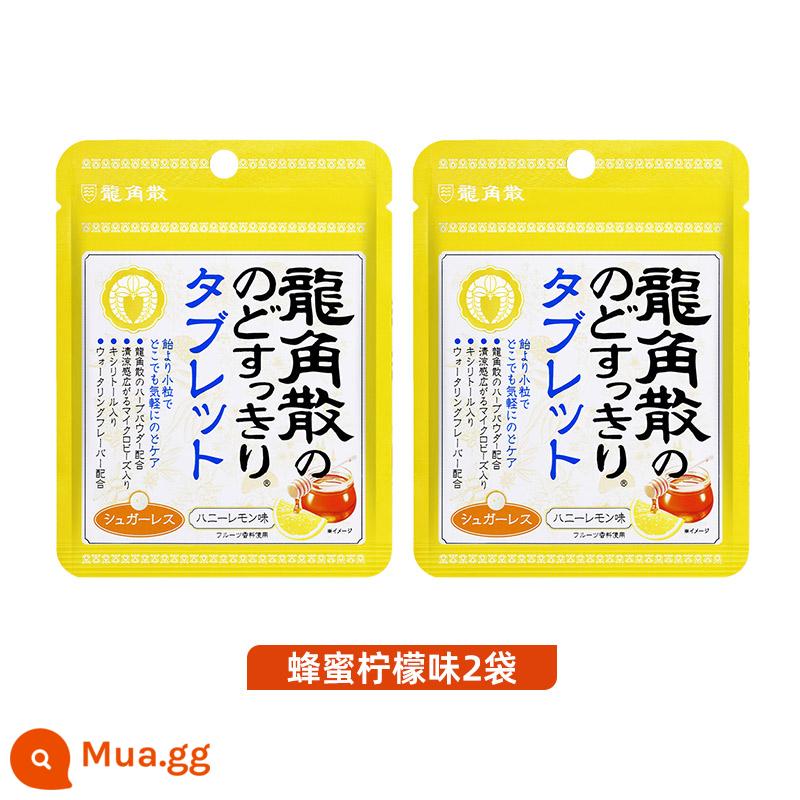 Viên ngậm thảo dược Ryukakusan chanh mật ong nhập khẩu Nhật Bản hương bạc hà 80g*5 túi Ryukakusan hơi thở thơm mát - [Viên ngậm không đường] Vị chanh mật ong 10,4g*2 túi