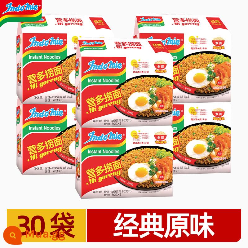 Trại Indonesia mì đa hỗn hợp nhập khẩu mì ramen đỏ ròng mì ăn liền thực phẩm ăn liền mì ăn liền siêu túi thực phẩm hộp đầy đủ - [Hộp đầy đủ] Hương vị nguyên bản 85g*30 túi