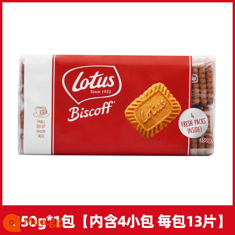 Bông sen Bỉ và cà phê thùng tình yêu khi bánh quy caramel nhập khẩu snack lưới đỏ snack snack thực phẩm nguyên hộp - 350g*1 túi [4 túi nhỏ dùng chung, 52 viên]