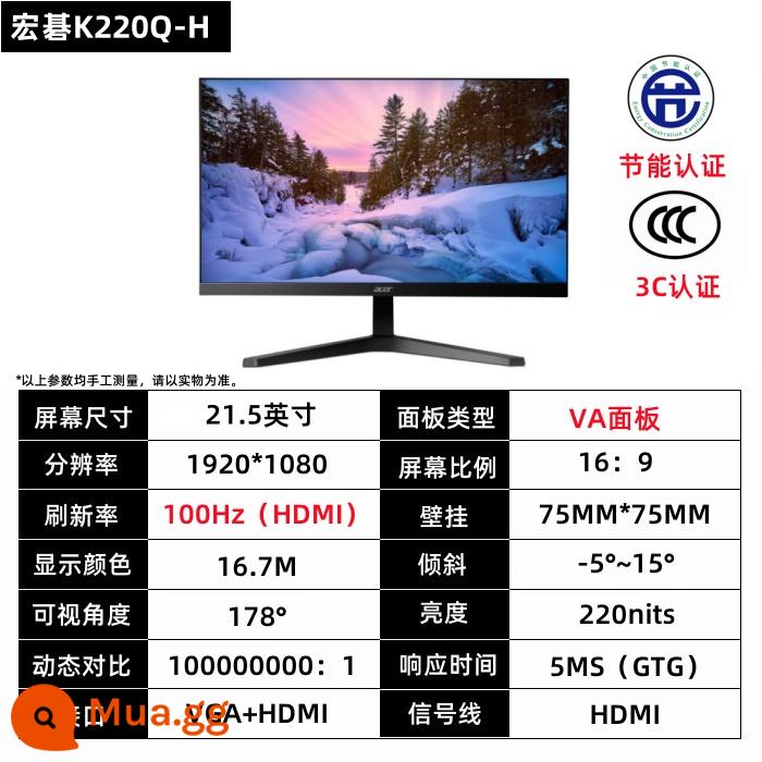 Máy tính gia đình văn phòng AOC24 inch màn hình 24B1XHM Màn hình 27 inch HD IPS LCD 27B1H - [Ưu Đãi Đặc Biệt] Màn hình Acer Monitor K220Q-H 21.5 inch VA 100HZ