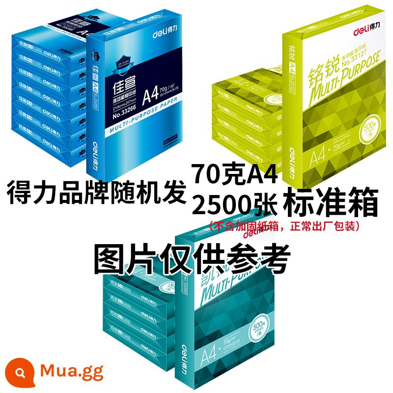 Deli Mingrui 70GA4 In ấn Shadow In - Deli ngẫu nhiên gửi 70g A4 5 gói giá đặc biệt