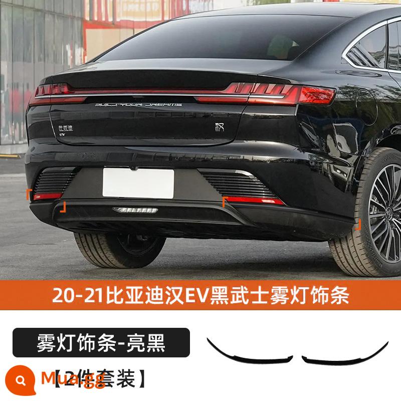 Dành riêng cho BYD Han EV dải trang trí mặt trước giữa lưới ngoại hình dmi đen phụ kiện dm chiến binh đen giữa lưới được sửa đổi - Dải trang trí đèn sương mù phía sau 20-21 BYD Han EV [Piano Black]