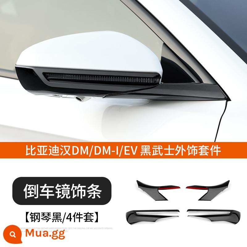 Dành riêng cho BYD Han EV dải trang trí mặt trước giữa lưới ngoại hình dmi đen phụ kiện dm chiến binh đen giữa lưới được sửa đổi - Bộ sản phẩm Darth Vader [Dải gương chiếu hậu-Piano Black]