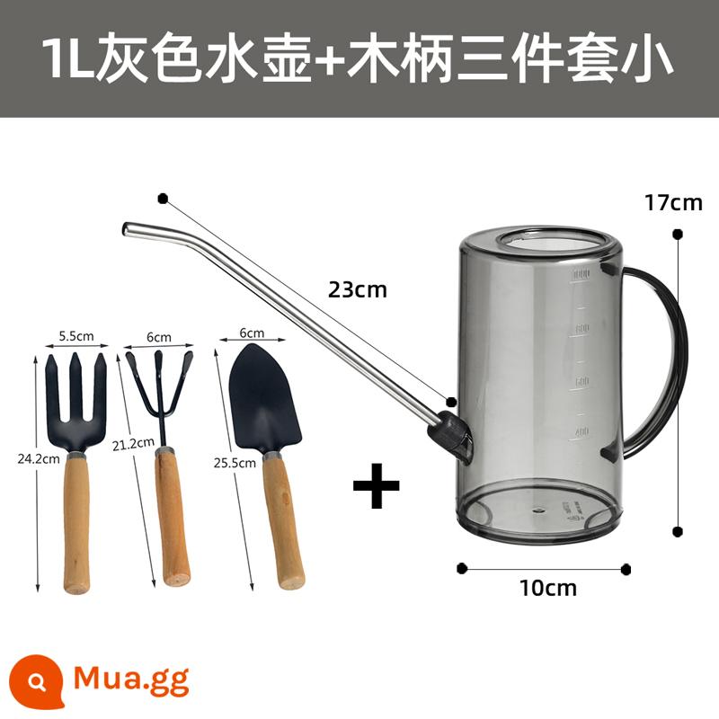 Ấm đun nước tưới hoa hộ gia đình nhỏ tắm ấm đun nước miệng dài ấm đun nước tưới nước để trồng hoa lan và tưới nước mọng nước hiện vật tưới nước ấm đun nước - Bộ ba chiếc 1L màu xám + tay cầm bằng gỗ (nhỏ)