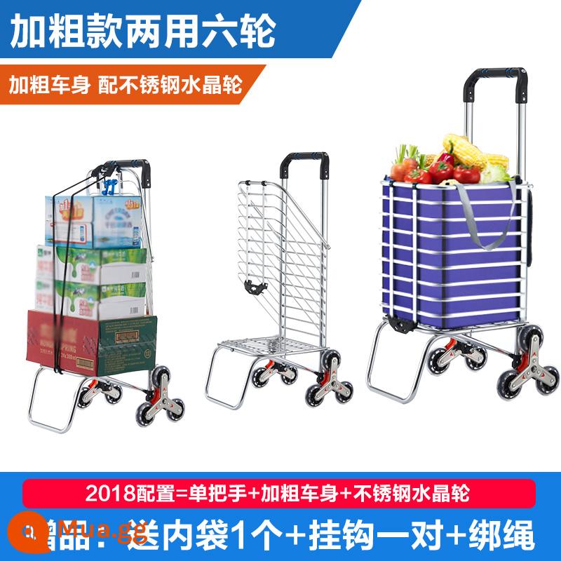 Xe đẩy hàng Tianxi Xe đẩy hàng tạp hóa Xe đẩy nhỏ Ánh sáng Cần gấp di động Xe đẩy hàng gia đình Xe đẩy người già Leo cầu thang Xe đẩy tay - Loại xe hai tầng sáu bánh táo bạo 2018 với bánh xe leo cầu thang bằng pha lê bằng thép không gỉ