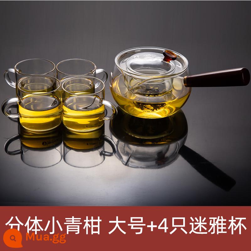 Tạm dán Net Red Black Crystal Lò lon lò sưởi Teapot Tea Set Tea Bộ Tea Bộ lọc Kung Fu Fu Glass Bubble Teapot - [Cửa hàng bán chạy] Quả quýt xanh hai mảnh lớn + 4 cốc Miya