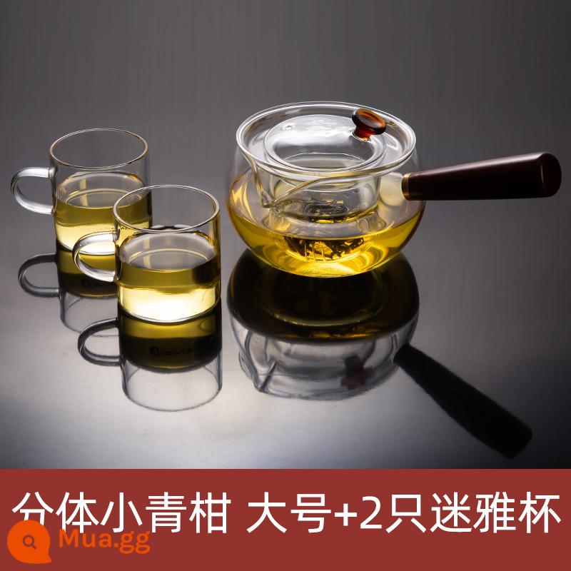 Tạm dán Net Red Black Crystal Lò lon lò sưởi Teapot Tea Set Tea Bộ Tea Bộ lọc Kung Fu Fu Glass Bubble Teapot - [Uống nhàn nhã] Hai miếng quýt xanh size lớn + 2 cốc Miya