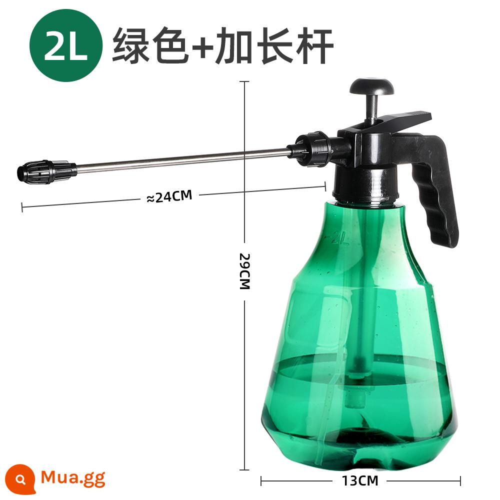 Bình tưới khử trùng đặc biệt bình tưới áp suất cao bình tưới hoa gia đình béc phun lớn bình xịt nhỏ bình xịt ấm đun nước - Bình tưới nước áp suất không khí 2L xanh + cột nối dài (nâng cấp mới)