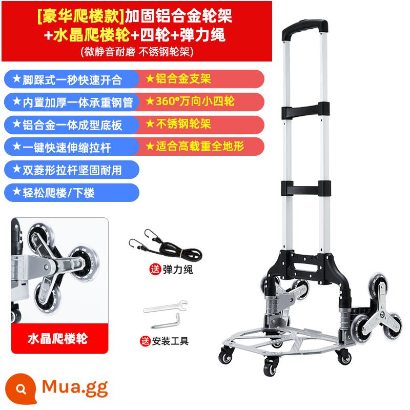 Xe đẩy mua sắm xách tay xe đẩy gấp xe đẩy hành lý xe đẩy leo cầu thang xe đẩy kéo hàng xe đẩy mua sắm nhỏ - [Mẫu leo ​​cầu thang sang trọng] Bánh xe leo cầu thang pha lê + Bốn bánh + Khung bánh xe bằng thép không gỉ gia cố + Dây