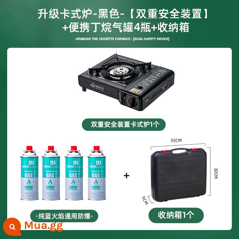 Bếp Cassette Ngoài Trời Di Động Bếp Gas Dã Ngoại Bếp Cắm Trại Nồi Lẩu Thẻ Bếp Từ Cass Bếp Bếp Gas Âm - Bếp Cassette đen [thiết bị an toàn kép + 4 bình ga + hộp bảo quản]