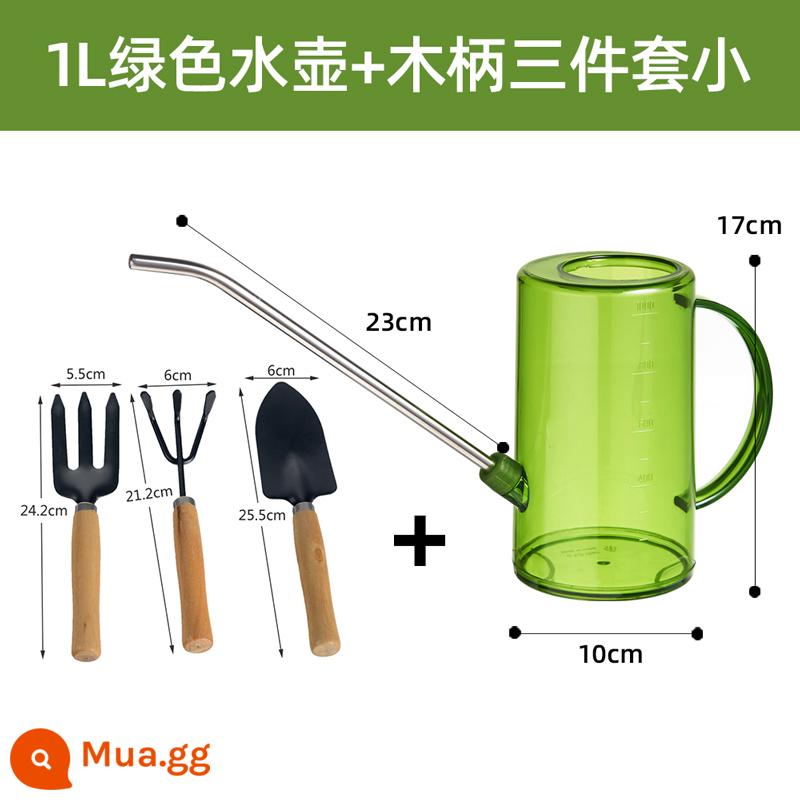 Ấm đun nước tưới hoa hộ gia đình nhỏ tắm ấm đun nước miệng dài ấm đun nước tưới nước để trồng hoa lan và tưới nước mọng nước hiện vật tưới nước ấm đun nước - Bộ ba chiếc 1L xanh + tay cầm bằng gỗ (nhỏ)